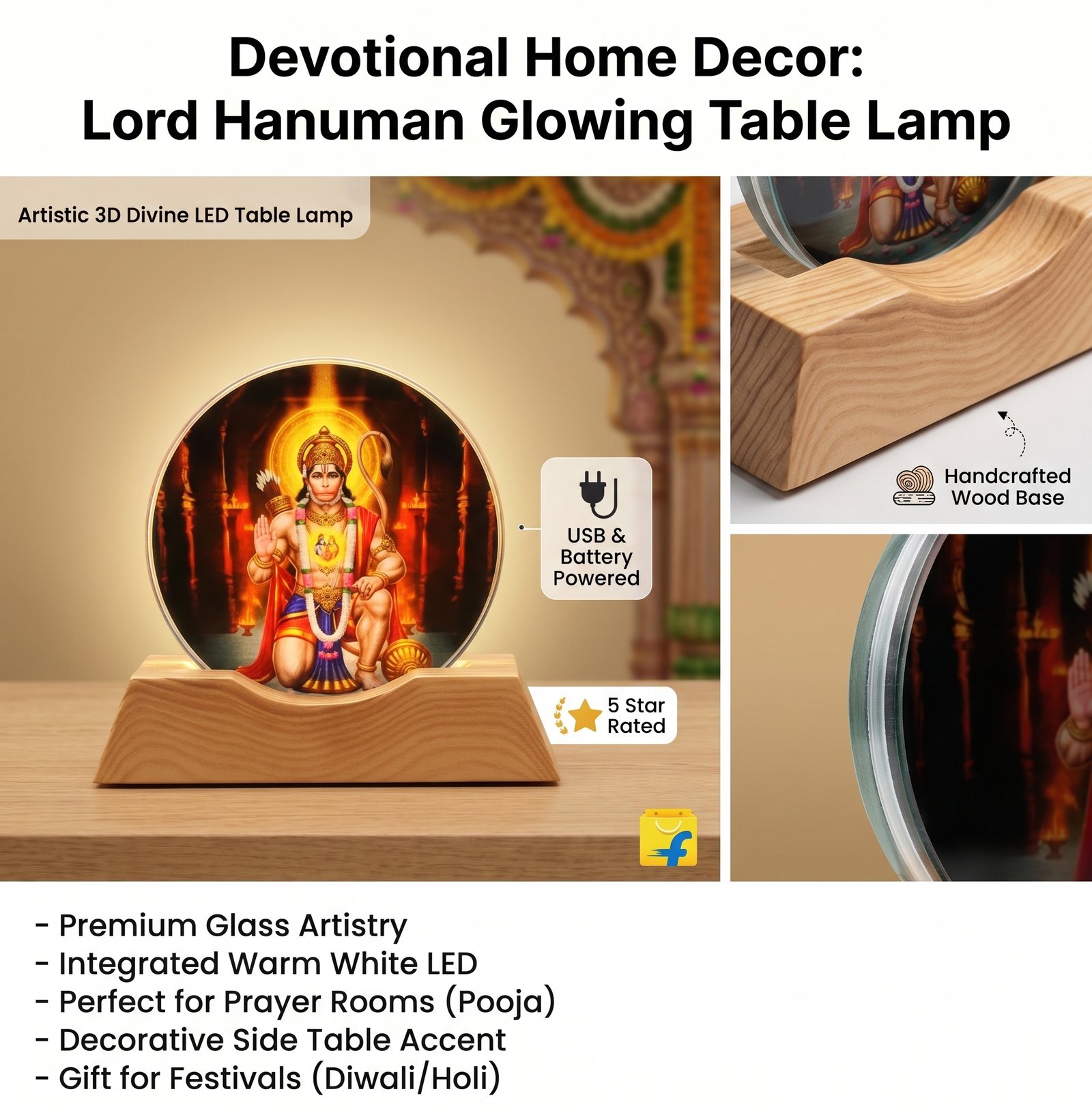3D Acrylic Hanuman Ji Idol Frame with Premium Wooden Base Lamp - Image 3